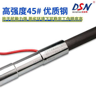 大水牛振弦式钢筋计钢支撑轴力计测力计表面测缝计测绘锚杆应力计