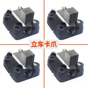 C5116E立车卡爪齐哈尔1机床5配件夹头瓦房VLP店12齐芜湖恒升5225