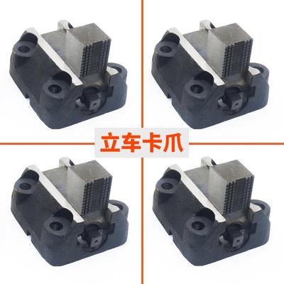 C5116E立车卡爪齐哈尔1机床5配件夹头瓦房VLP店12齐芜湖恒升5225