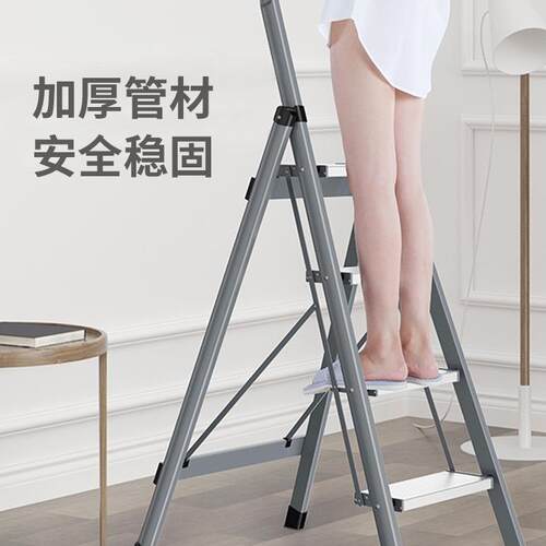 铝合金梯子家用折叠伸缩室内多功能加厚折叠梯小型轻便工程人字梯