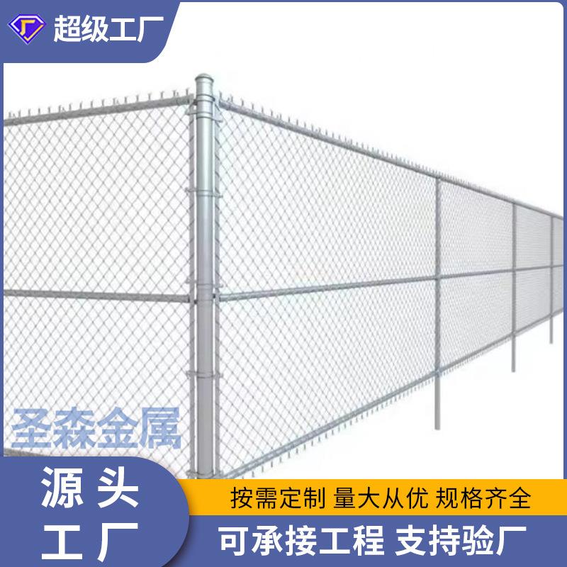 镀锌勾花网护栏球场围栏包塑围栏网厂家直销优惠外贸出口厂家