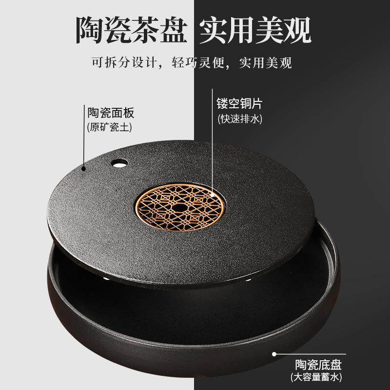 陶瓷蓄水式干泡盘办公室家用复古乌金石茶托大容量茶海支持