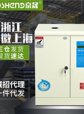 厂家直套销电极加湿器中净空调新风机组配蒸JS-DJ008央汽型工业化