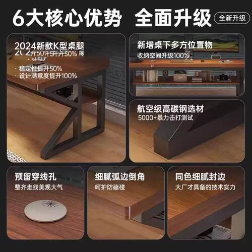 双人电脑桌台式电竞卧室家用桌子长方形写字办公桌书桌简易工作台