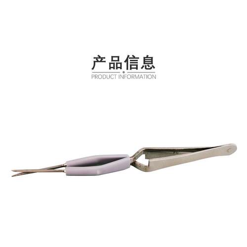 Alfa Mirage日本反弹直嘴焊接铂金用高温3000℃烧焊镊子