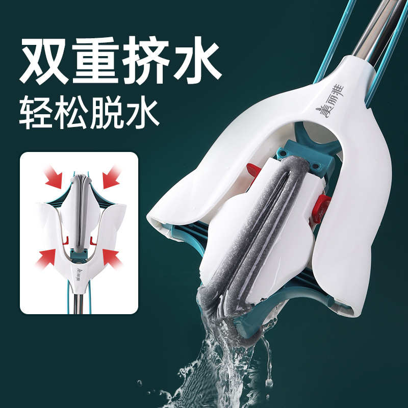 OF9D海绵拖把家用一拖新款2024吸水免手洗对折式胶棉挤水地