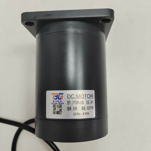 厂家直销无刷直流减速电机高效节能精密仪器机器人驱动现货