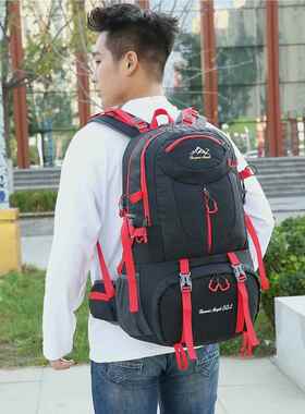 登山80包双运肩男旅包女旅行大容量动徒行步户外双肩背包540l0L60