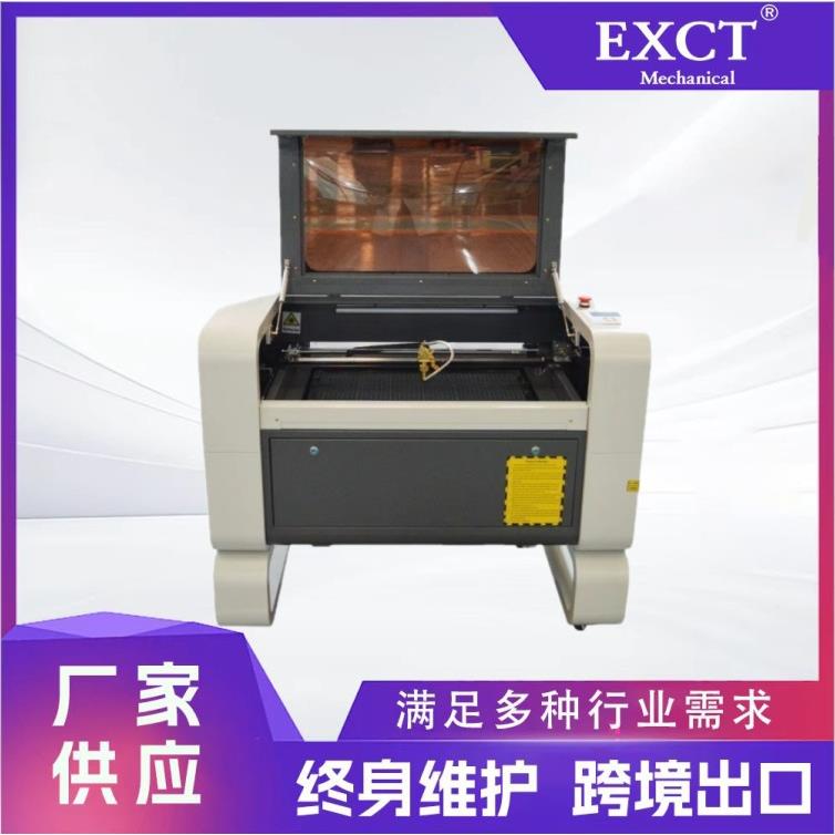 6040雕刻切割机亚克力毛毡布料木头椴木切割机4060切割机