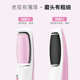 匹奇电动修脚器磨脚石搓脚去死皮充电式 磨脚皮家用刮脚刀BCM 1135