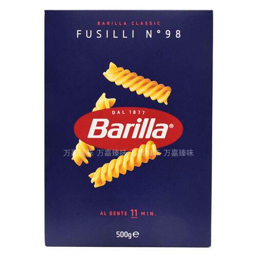 进口Barilla百味来98#螺旋面500g螺丝面意大利面意粉fusilli