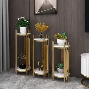 花架子客厅落地式置物架阳台布置轻奢高级花盆架铁艺植物摆放层架