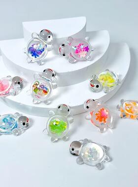 New Glowing Transparent Sequin Turtle Cute DIY Clay Accessor