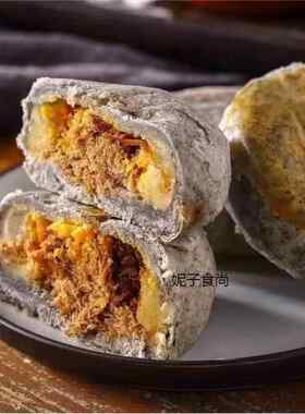 台湾特产月十二曲麻优绿豆太郎5入、9入绿豆麻薯Q饼港台明星推荐