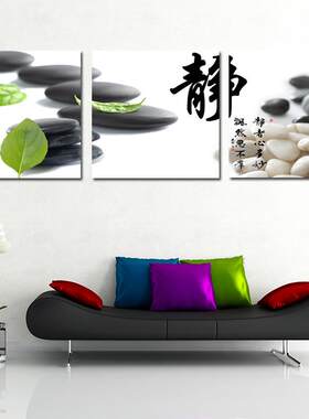 青飞精准静三联画十字绣恬静雅居十字绣中国风字画水墨书房