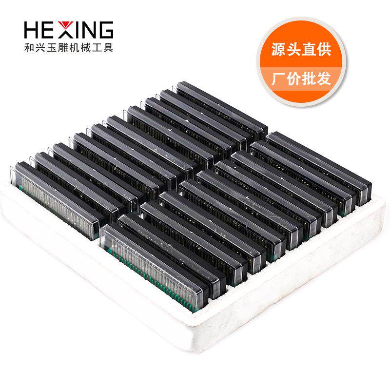 玉雕工具磨头套装电动金刚砂钻头翡翠文玩打磨2.5玉石雕刻磨针