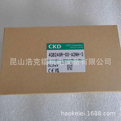 4GE239R-00-BAC-3 电磁阀 全新 原装