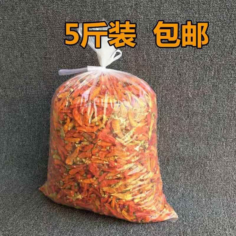 鬼椒面小米辣黄椒干辣椒2500克湖南特辣辣椒段魔鬼辣可切辣椒