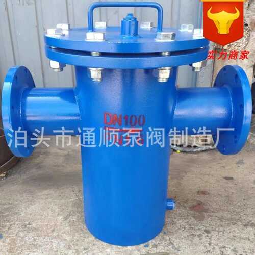 t供应蓝氏型型过滤器反冲洗过 开过滤器工厂蓝氏快滤器过滤器y
