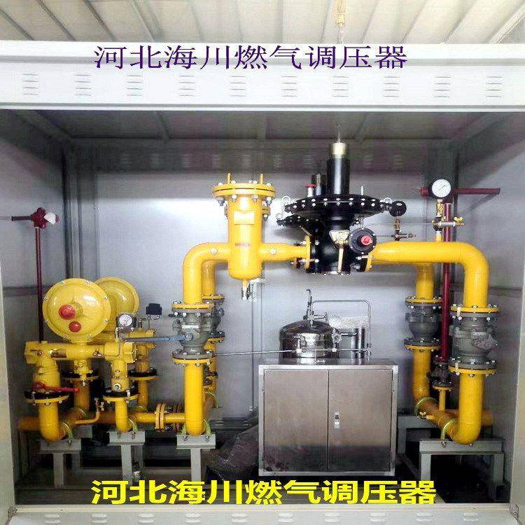 浙江苍南DN80涡轮流量计罗茨流量计天然气流量计蒸汽流量计
