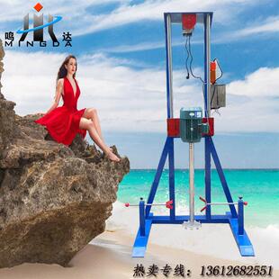 润湿剂原料乙二胺油酸酯搅拌机立式框架均质分散机