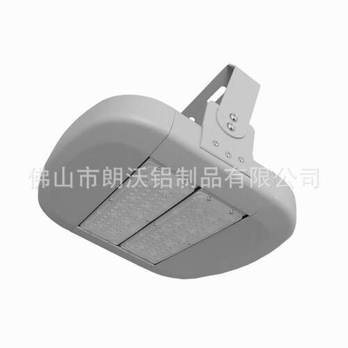 厂家供应LED模组隧道灯户外道路补光照明100W模组投光灯外壳套件