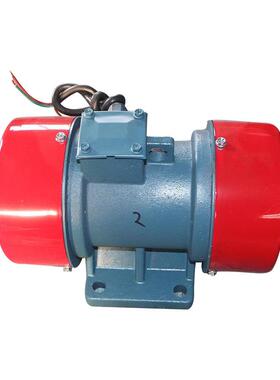 供应出口振动筛小型振动源VBE-366-B三相高效振动电机380v0.25kw