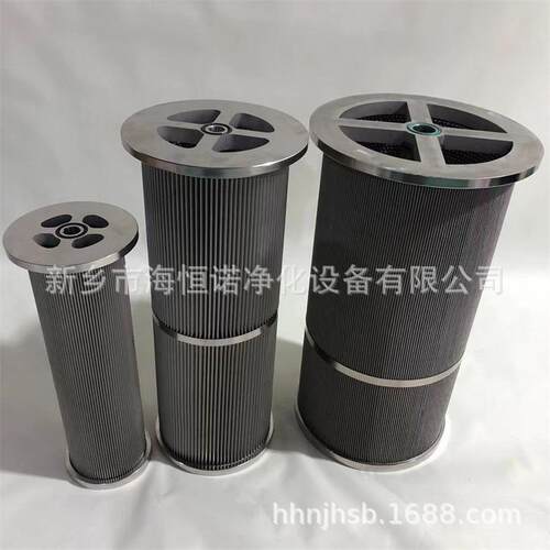 中速磨煤机润滑过滤器滤网SL005-25机油滤芯02ZCG17N441D