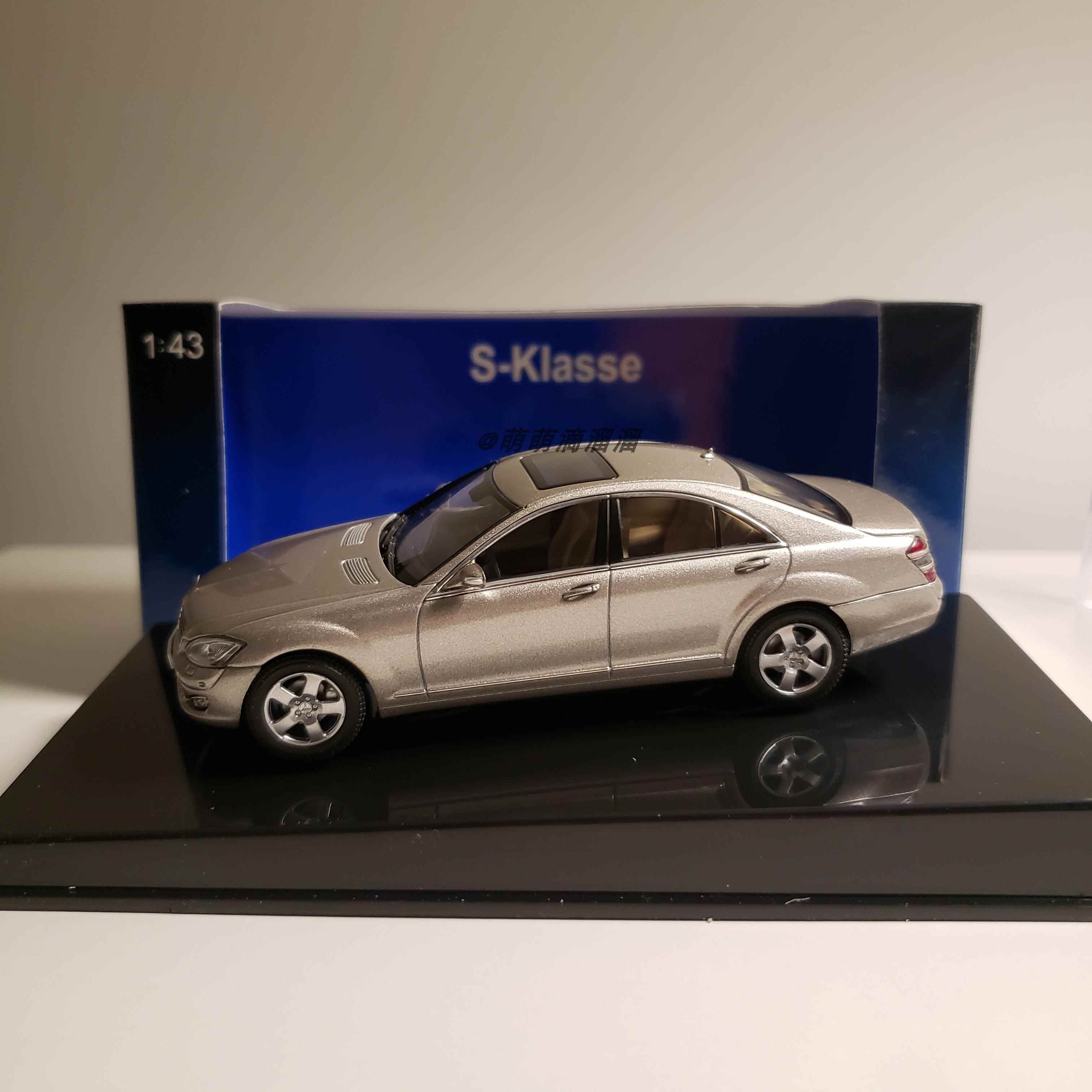高档Autort/奥拓1 :43 奔驰迈巴赫lMaybach a57 62 S-Cass 车模礼