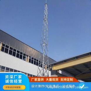 防雷塔避雷塔四柱角钢避雷塔GFW三柱圆钢避雷针塔GJT接闪杆塔GFL
