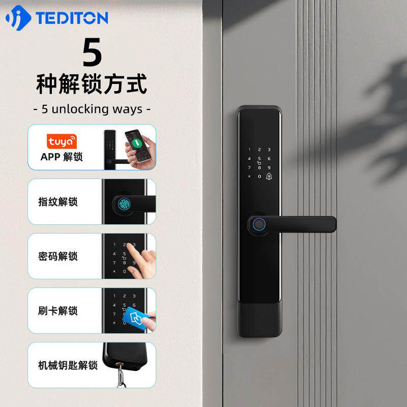 跨境热卖 全自动指纹密码APP智能门锁 家用防盗门6068大门锁