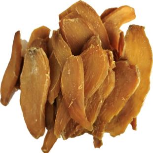 红薯干 干原味硬无添加农家自制特硬地瓜干 干条片番薯干 干白霜