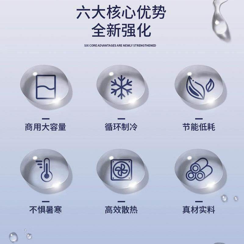 冰柜商用大容量冷柜冰箱冷藏展示柜双温保鲜冷冻两用玻璃卧式岛柜