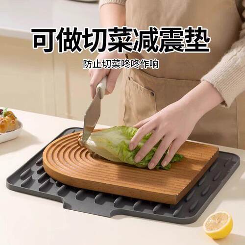 台面斜坡矽胶沥水垫厨房防烫隔热锅垫加厚台面垫子防滑菜板固定垫