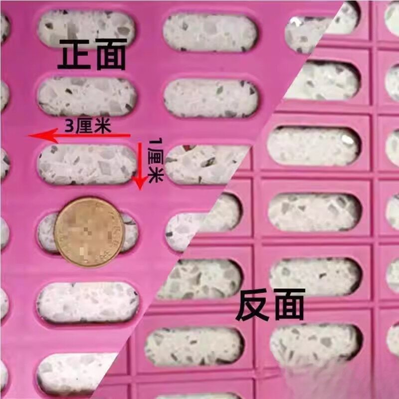 狗笼子铺垫透气条网脚垫板狗兔子猫垫防啃咬塑料垫板笼子垫脚宠物图片