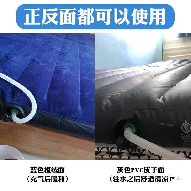温床垫注无品牌/水水充气垫打地铺冲床气床冰床垫午休单人双降人