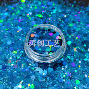 美甲网红亮片 饰亮片 儿童DIY滴胶镭射闪粉 混合金葱粉装