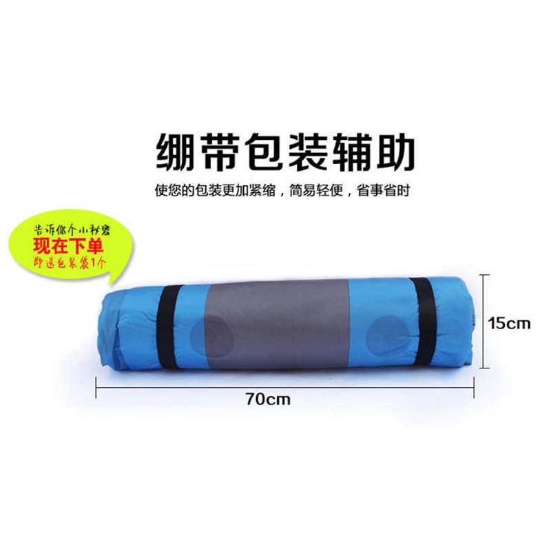 户外野营露营自动充气垫防潮睡垫9点式可拼接充气床垫用品野餐垫,户外/登山/野营/旅行用品,野餐垫,淘宝优惠券,粉丝福利购,淘宝优惠卷