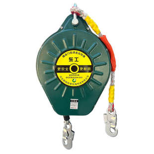 器降便携式5止器人体施工器坠3米空防自高速式差缓器坠器锁米自控