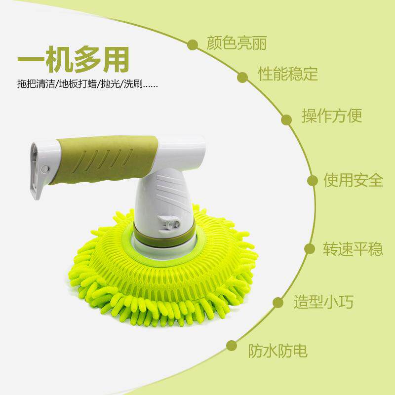 电动清洁刷多功能家用自动长柄清洗厨房浴室玻璃瓷砖刷锅洗碗神器
