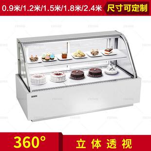 厂家供应R1582A3新款 单层圆弧蛋糕柜 圆弧蛋糕柜