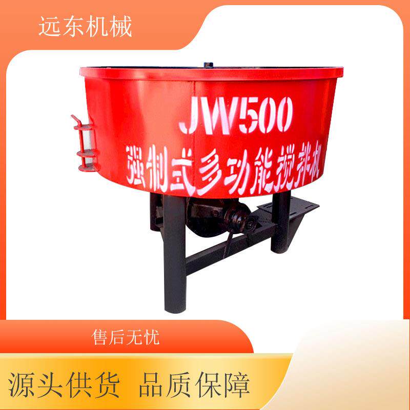 JW立100式0全桥口搅拌机强制式小型全自动混平凝土水泥砂浆搅25拌