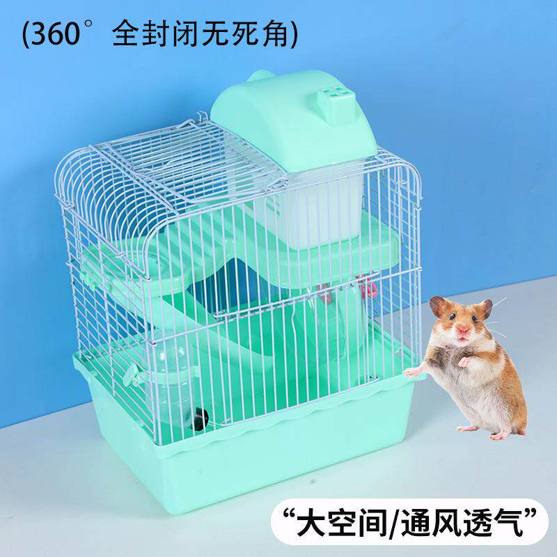 小仓鼠笼子专用特大号大城堡超大别墅豪华笼托盘式金丝熊外带笼子