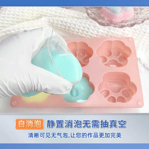 胶水手工桶装解压捏专用食品级abdiy软胶水捏捏乐胶捏大硅胶快干