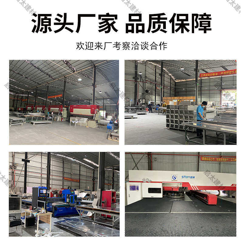 穿孔木纹幕墙单板单板门头孔厂家造型铝冲单板室内外铝氟碳铝外墙