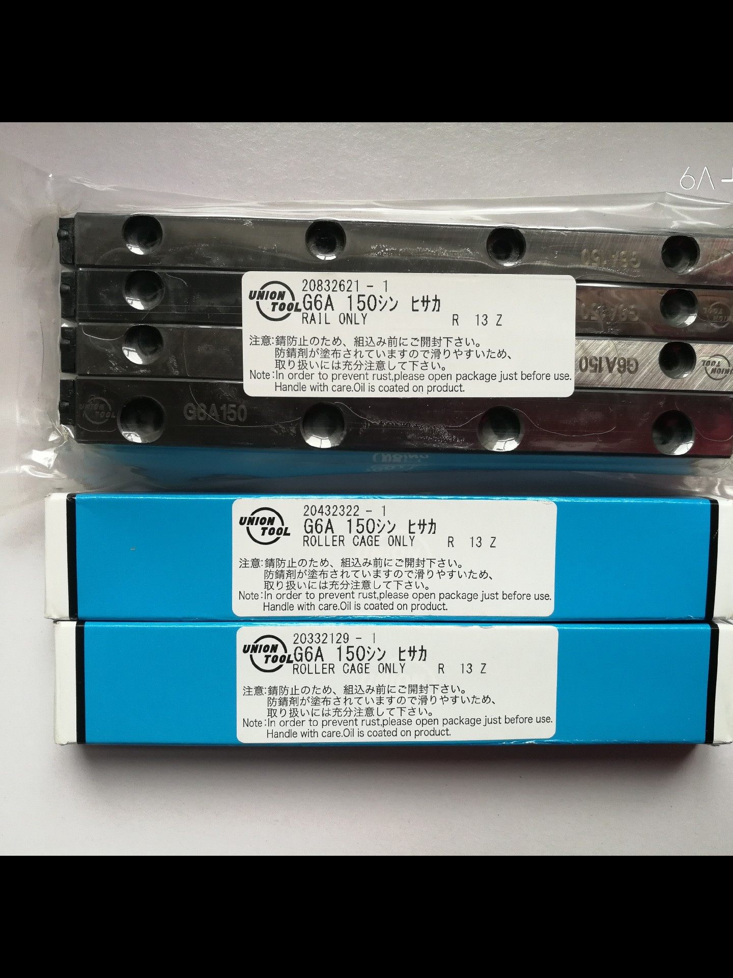 24-40086原装全新ASM焊线机滑轨UNION TOOL