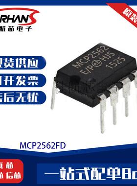 UC3843BL-D08-T TL494L -D16-T封装DIP-16 控制器和稳压器