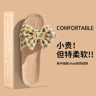 布艺新款亚麻拖鞋女夏家用情侣室内软底防滑防滑家居凉拖鞋