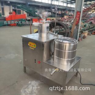 大豆自动出渣豆腐机wq888不锈钢家用型自熟豆腐机Q