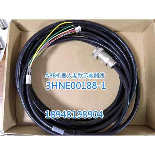 机器人控制器 喷涂机器人示教器 3HNE00313-1机器人手柄